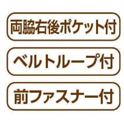 紳士カチオンらくらくストレートパンツ 98881 少し厚めの生地とゆったり感で、いろんな場面で活躍。 ケアファッション |  | 07