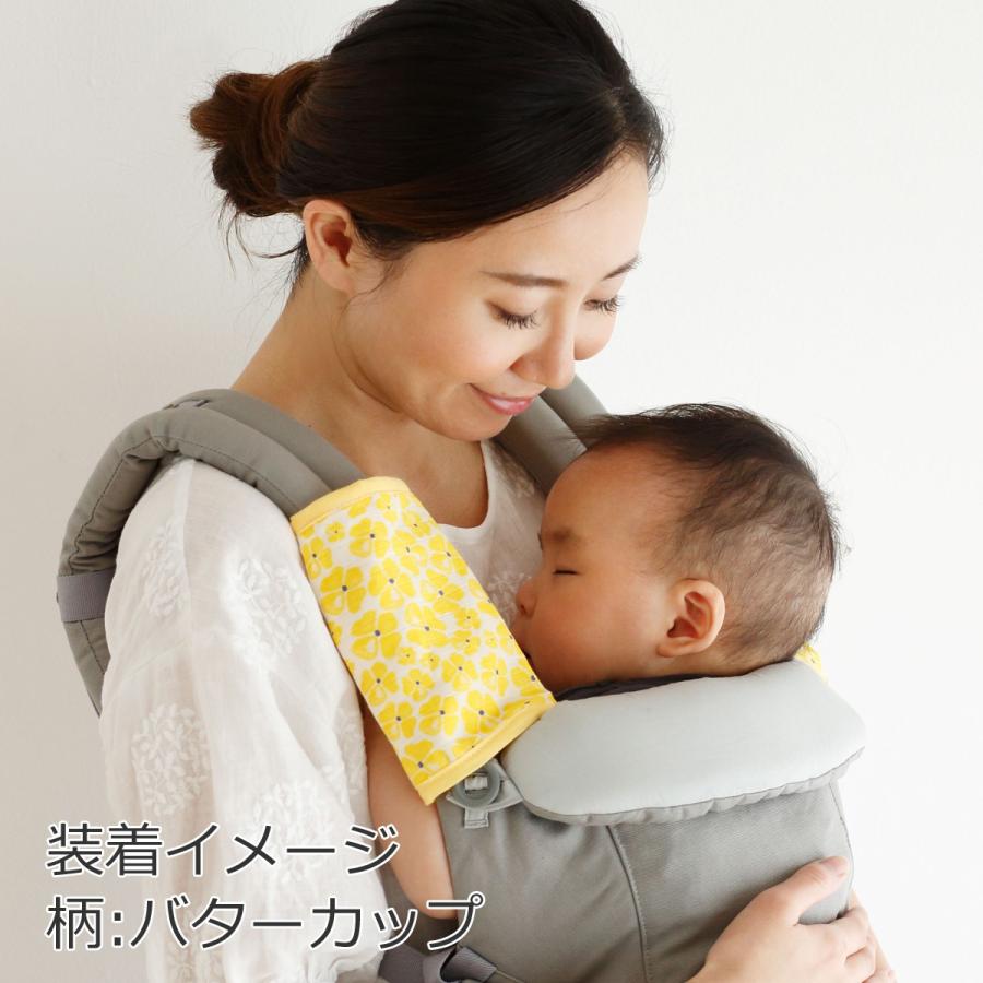 抱っこ紐用 ベルトカバー D By Dadway 6重ガーゼベルトカバー シーコラル Akdb00502 メール便 Akdb00502 ホワイトベアファミリー Yahoo 店 通販 Yahoo ショッピング
