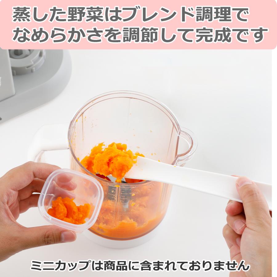 BEABA（ベアバ） 離乳食メーカー 離乳食 調理器具 ベビークック