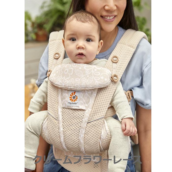 【新品同様品】エルゴベビー OMNI breeze 抱っこ紐 10％ポイント】エルゴベビー OMNI Breeze(オムニ ブリーズ