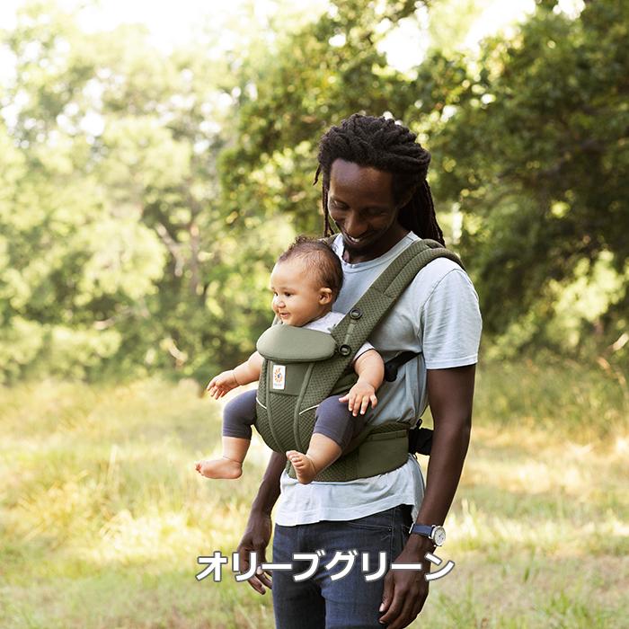 エルゴオムニブリーズオリーブグリーン⭐︎おまけ3点含む⭐︎