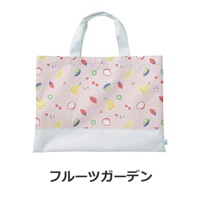 D by DADWAY レッスンバッグ 入園入学 撥水 トートバッグ 手提げ D by DADWAY レッスンバッグ 入園入学 撥水 トートバッグ 手提げ