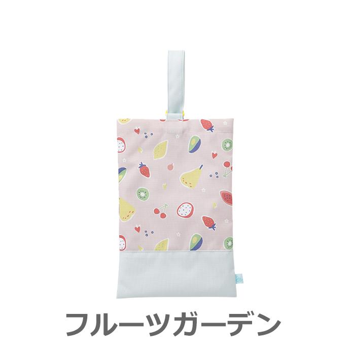 D by DADWAY（ディーバイダッドウェイ） 入園入学 上履き入れ 撥水