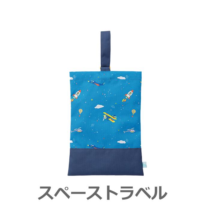 入園　入学　グッズ　3点　セット　チェリー　オフホワイト　+上履き入れ 63aa01eda78d979151fcc84bdc7a11