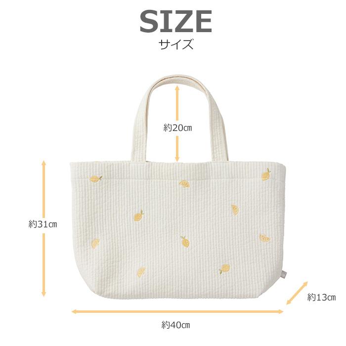 D by DADWAY マザーズバッグ トート ヌビ ショルダー ママバッグ