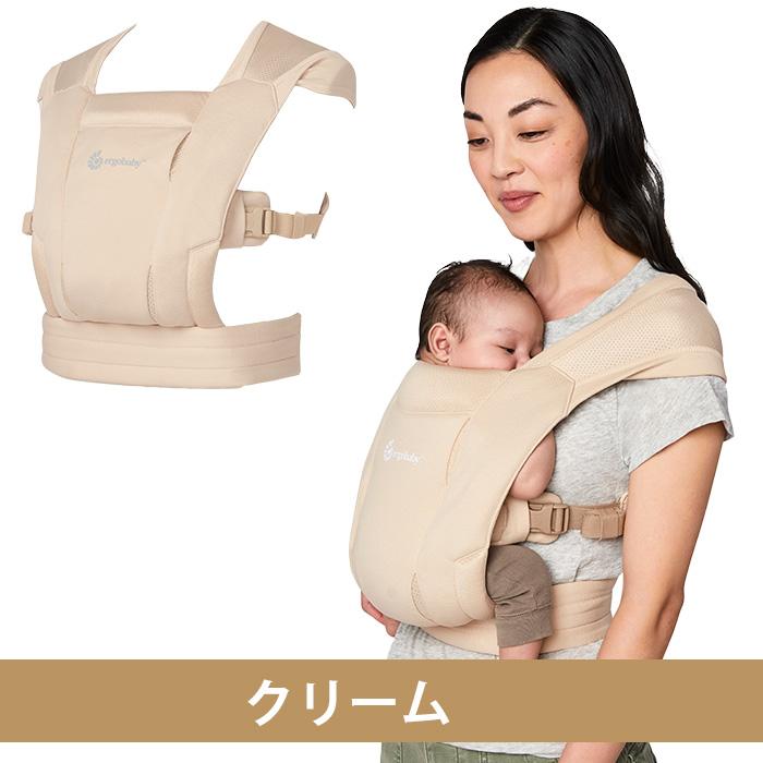 ergobaby 抱っこ紐 新生児 エルゴ エルゴベビー エンブレース ergobaby 抱っこ紐 新生児 エルゴ エルゴベビー エンブレース