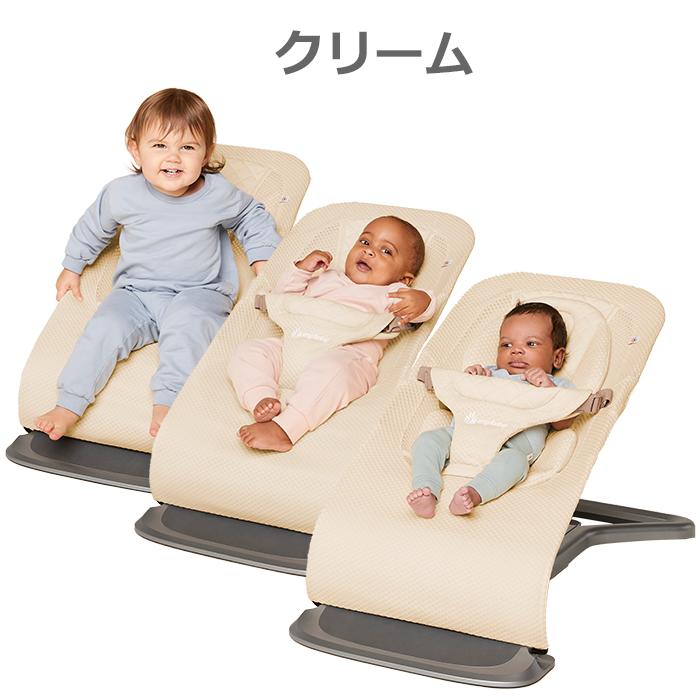 エルゴベビー バウンサー 美品 折りたたみ可 ergobaby（エルゴベビー） バウンサー 新生児 エルゴ メッシュタイプ
