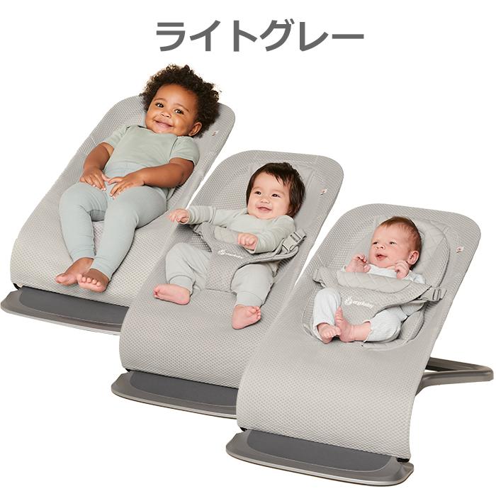 エルゴベビー　バウンサー　新品未使用 ergobaby（エルゴベビー） バウンサー 新生児 エルゴ メッシュタイプ