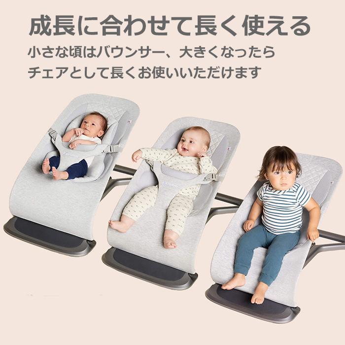 ベビー・子供用品買取販売キッズモール湘南/美品/エルゴベビーevolve