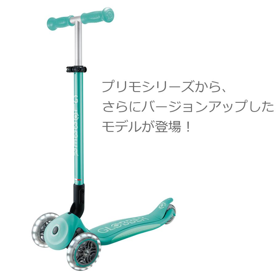 GLOBBER キックスクーター 子供 3歳 キックボード グロッバー GLOBBER キックスクーター 子供 3歳 キックボード グロッバー