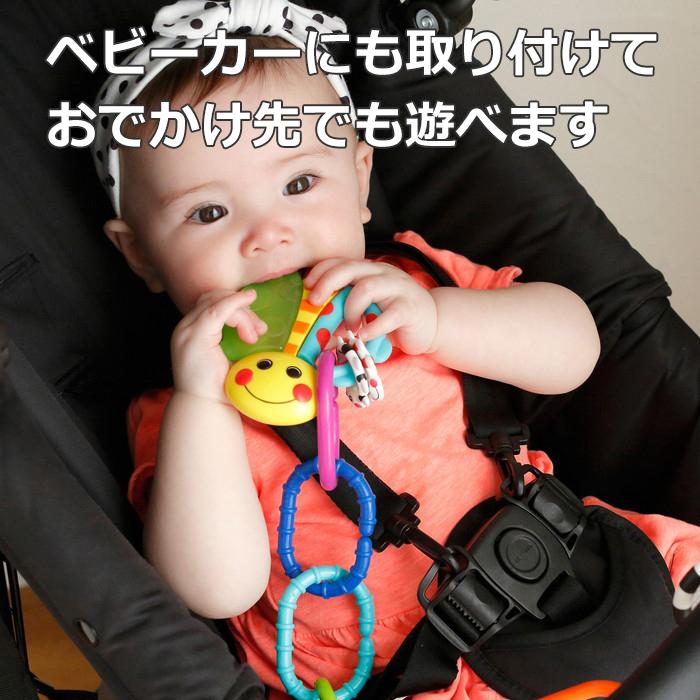 Sassy（サッシー） ベビーおもちゃ 3ヵ月 歯がため カミカミてんとう