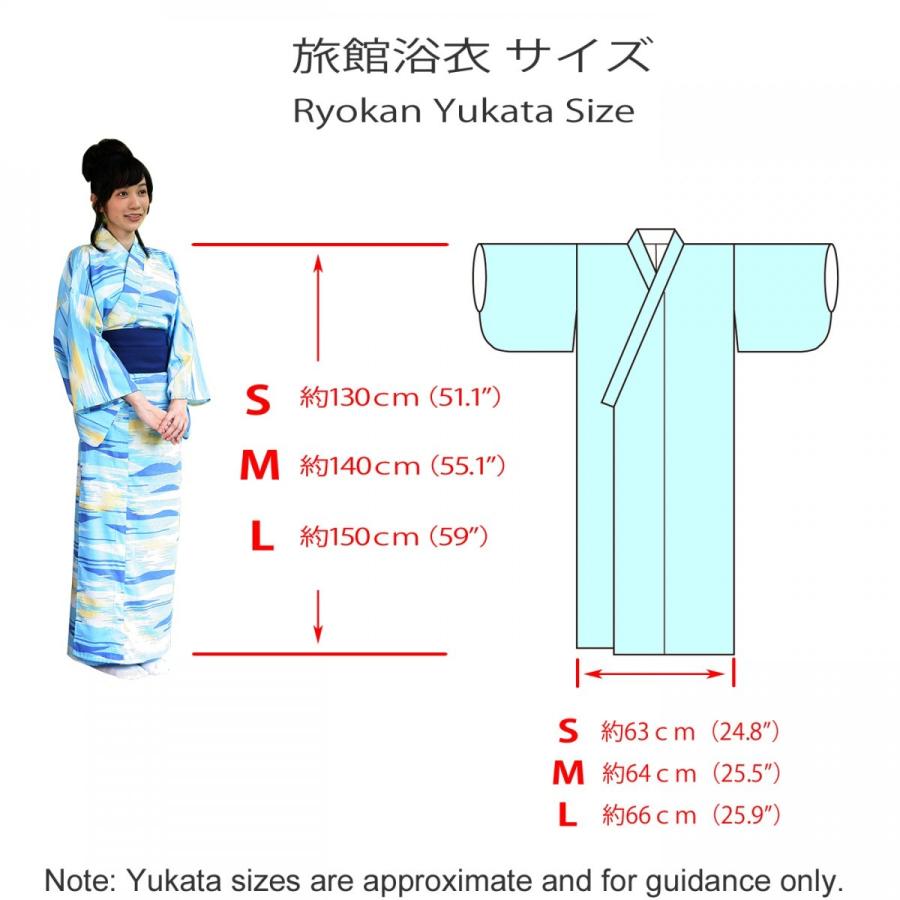 浴衣 日本製 綿100 旅館浴衣 温泉浴衣 寝巻き ルームウェア 帯付き 2点セット 井伊谷四季の浴衣 遠江の桜 とおとうみのさくら 美杉堂 T 0001 ホワイトベアファミリー Yahoo 店 通販 Yahoo ショッピング