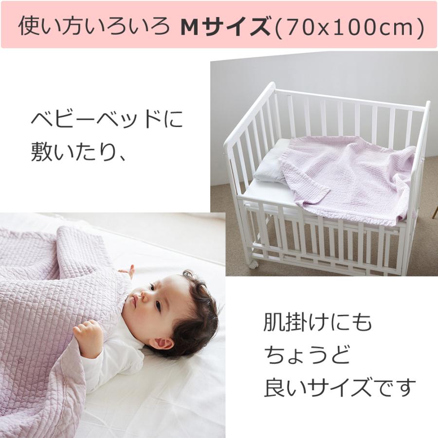 イブル マット キルティング プレイマット ブランケット Mサイズ 70x100cm D BY DADWAY ディーバイダッドウェイ セール｜whitebear-family｜10