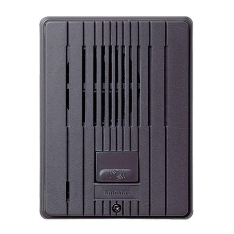 Panasonic（パナソニック） 【小型宅配便送料無料】 VL-568KA-T