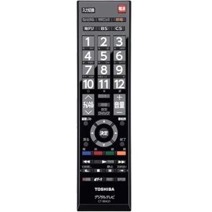 REGZA 【追跡付きメール便送料無料】東芝 レグザ 32S5 純正テレビ