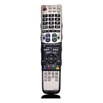 シャープ 液晶テレビ用リモコン RRMCGB046WJN1(0106380410) SHARP 【小型宅配便送料無料】シャープ 0106380419 純正テレビ