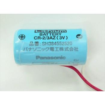 【メール便送料無料】SH384552520 パナソニック  住宅用火災報知器 交換用リチウム電池  Panasonic sh384552520｜whitebear2016