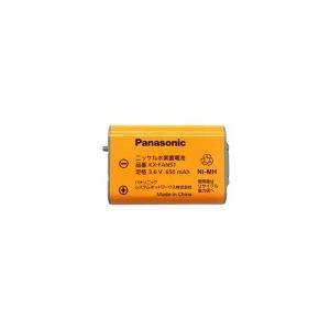 【メール便送料無料】Panasonic(パナソニック）KX-FAN51 純正 コードレス子機用電池パック kx-fan51（Yahoo!・BEAR HANDSヤフー店）