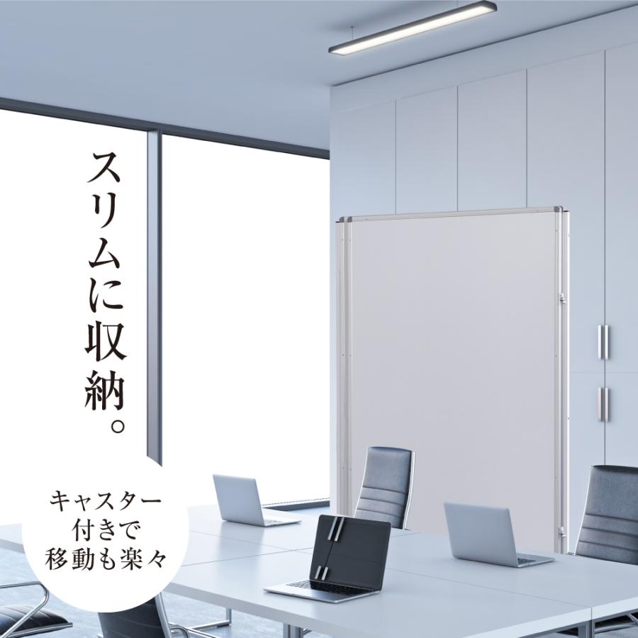 ホワイトボード 事務所 オフィス マグネット対応 脚付き 2連 パーテーション 無地 2400mm×1800mm 2LB-64SSWW コマイ_3