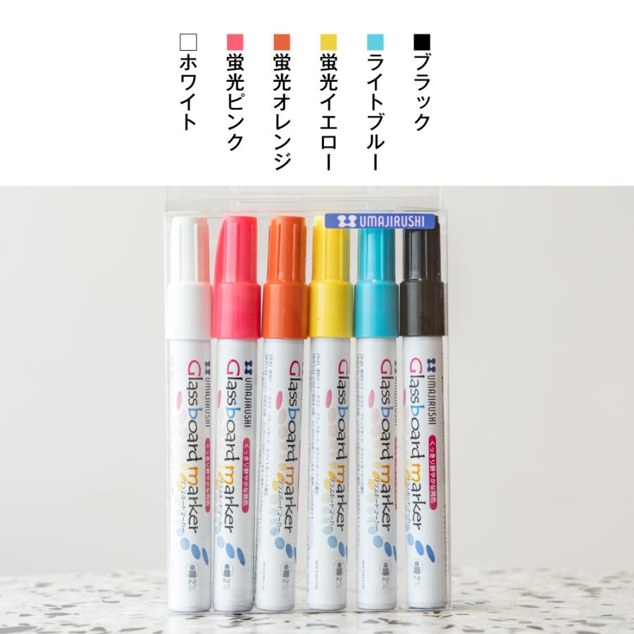グラスボードマーカー 透明アクリルパネル パーティション ホワイト 