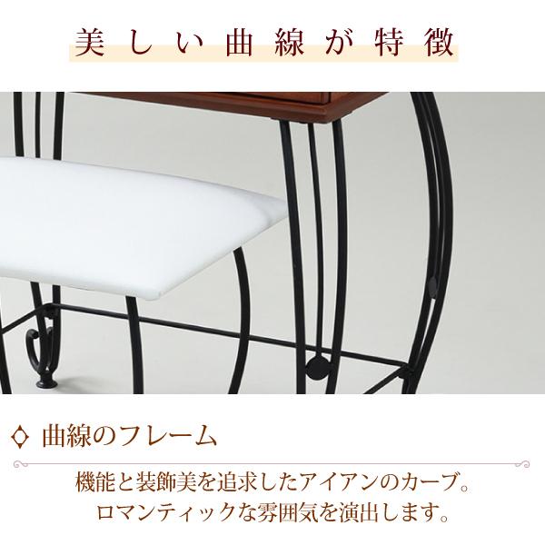 売上値引高 希少 アンティーク アイアンドレッサー laverite.mg