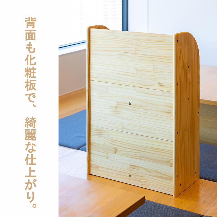 NEWコマイ 絵本棚 整理棚 棚 おもちゃ 絵本 学校 幼稚園 保育園 NEWコマイ 絵本棚 整理棚 棚 おもちゃ 絵本 学校 幼稚園 保育園