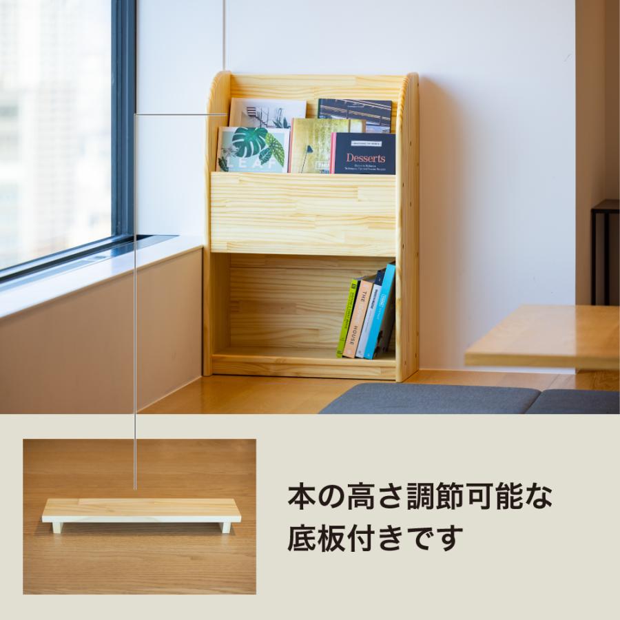 NEWコマイ 絵本棚 整理棚 棚 おもちゃ 絵本 学校 幼稚園 保育園 NEWコマイ 絵本棚 整理棚 棚 おもちゃ 絵本 学校 幼稚園 保育園