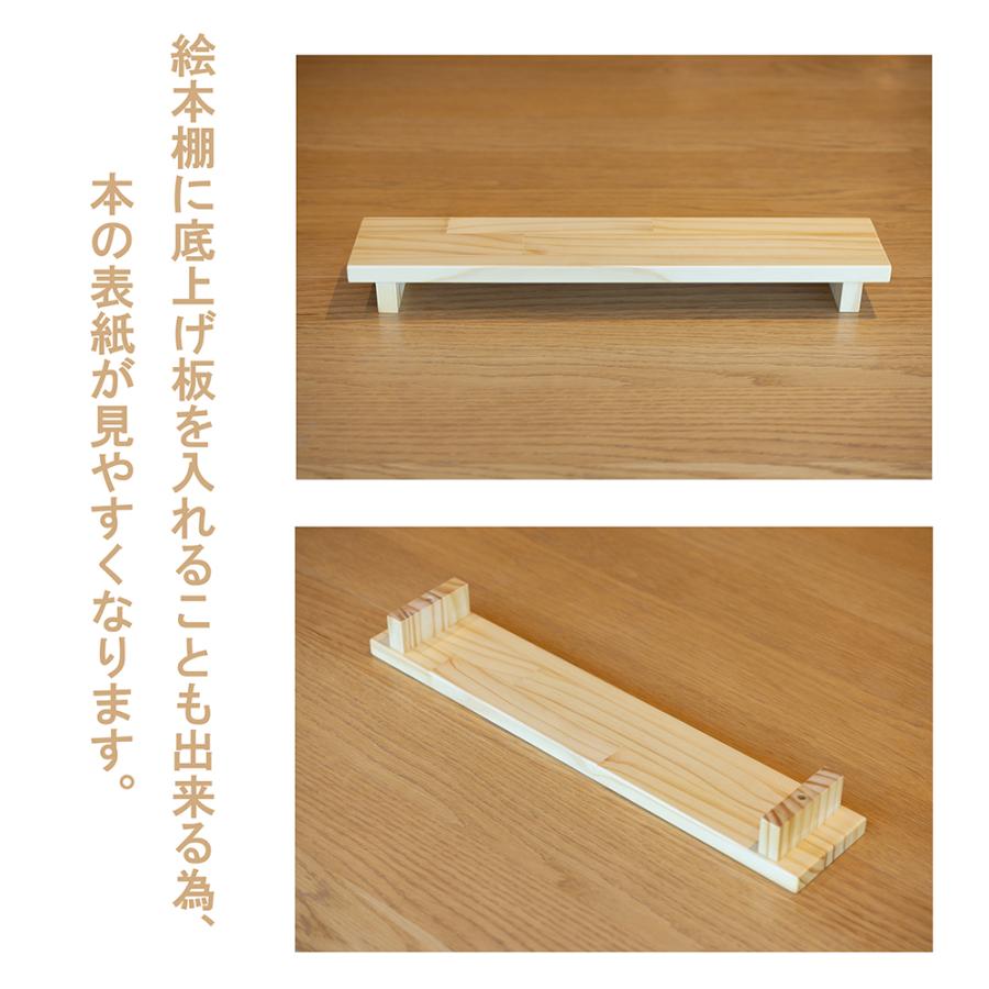 NEWコマイ 絵本棚 整理棚 棚 おもちゃ 絵本 学校 幼稚園 保育園 NEWコマイ 絵本棚 整理棚 棚 おもちゃ 絵本 学校 幼稚園 保育園
