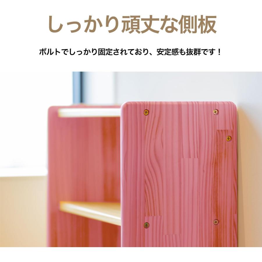 NEWコマイ 整理棚 棚 おもちゃ 絵本 学校 幼稚園 保育園 木製品 W900×D300×H600mm PK-02_3