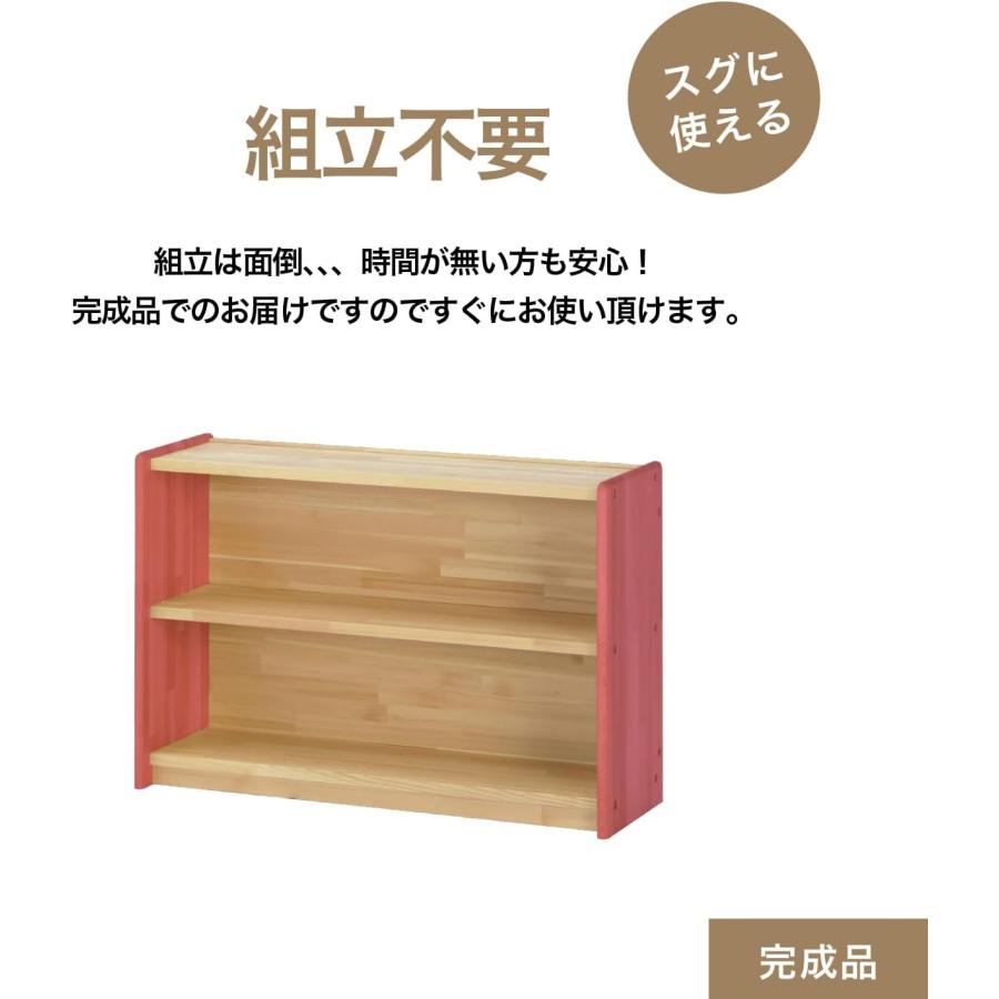 NEWコマイ 整理棚 棚 おもちゃ 絵本 学校 幼稚園 保育園 木製品 W900×D300×H600mm PK-02_6