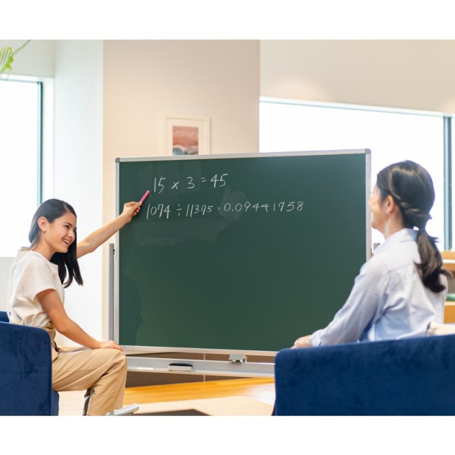 黒板 両面脚付チョークボード(緑/緑） 回転式ストッパー付き キャスター付 マグネット対応 黒板ボード 脚付き (幅1200mm×高さ900mm)