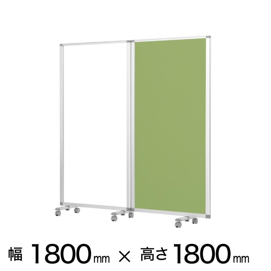高級 デラックス パーテーション 透明アクリル クロス 2連