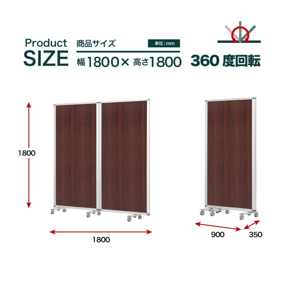 ♪仕切り　パーティション a12234.jpg