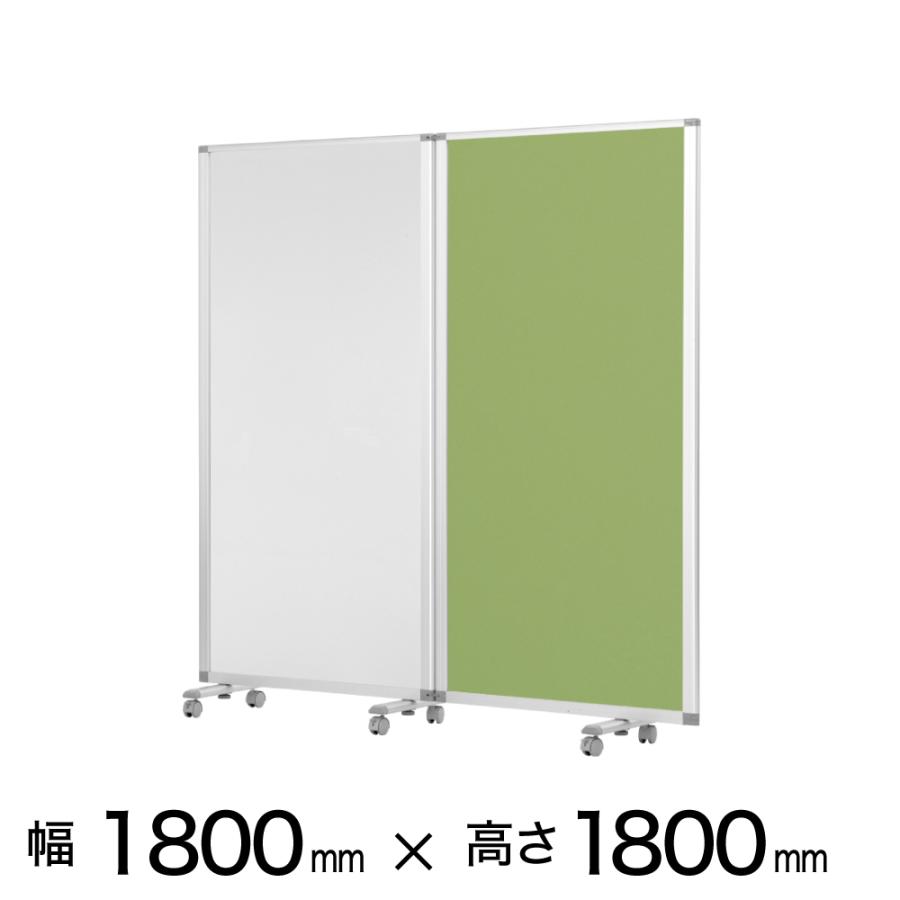 高級 デラックス パーテーション ポリカ クロス 2連 パーテション