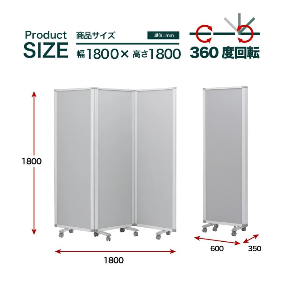 ３連スクリーン 高級 デラックス 3連スクリーン クロス スタンダードBN H1800