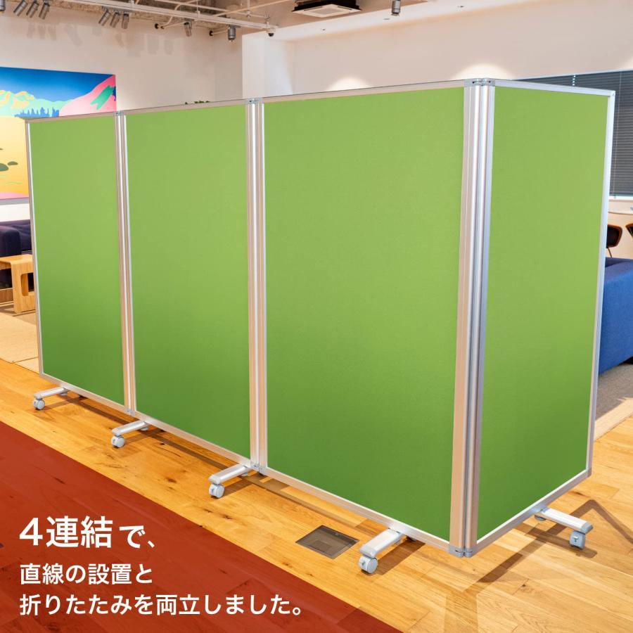 高級 デラックス パーテーション 4連 キャスター付き 高級 デラックス パーテーション 4連 キャスター付き