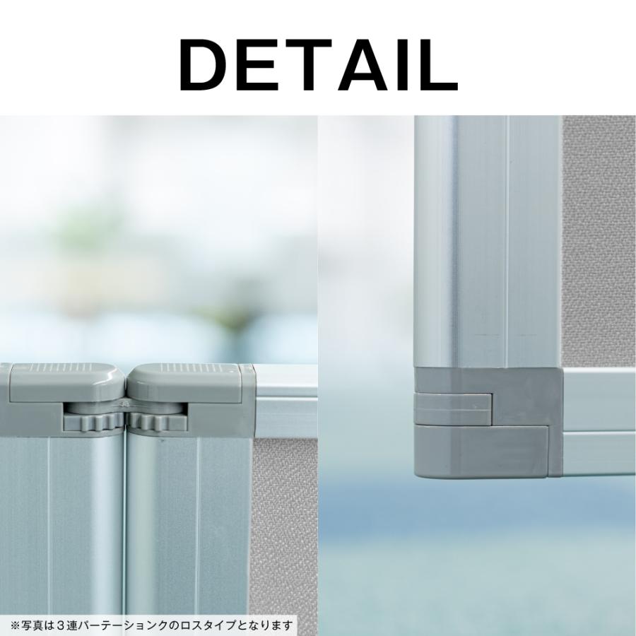 東京23区送料無料　超美品パーティションラックキャスター付き 高級 デラックス パーテーション 4連 キャスター付き