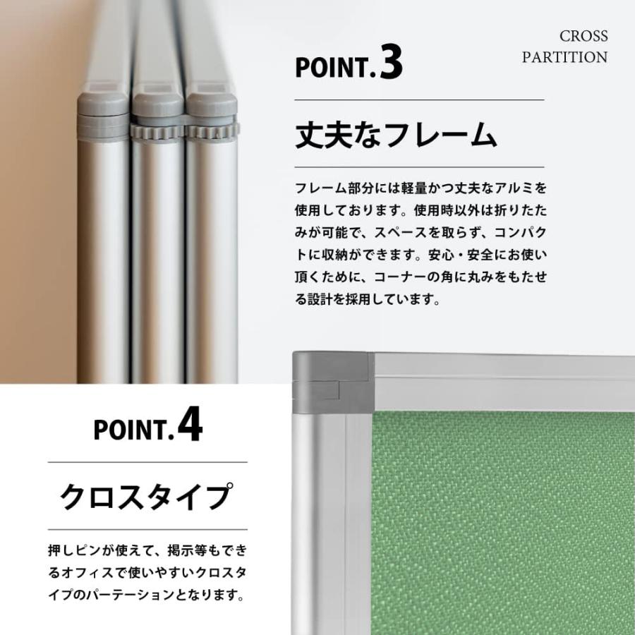 高級 デラックス パーテーション 5連 キャスター付き パーティション