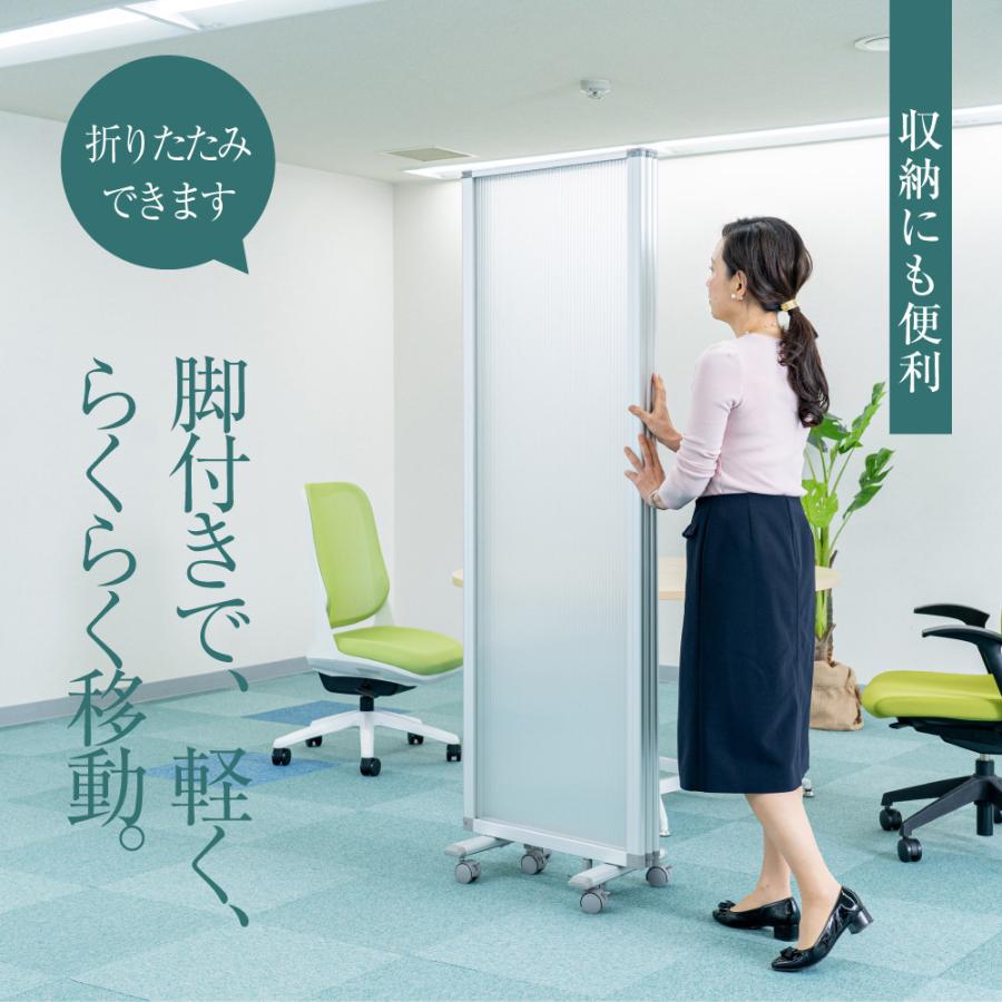 高級 デラックス パーテーション 5連 キャスター付き 高級 デラックス パーテーション 5連 キャスター付き