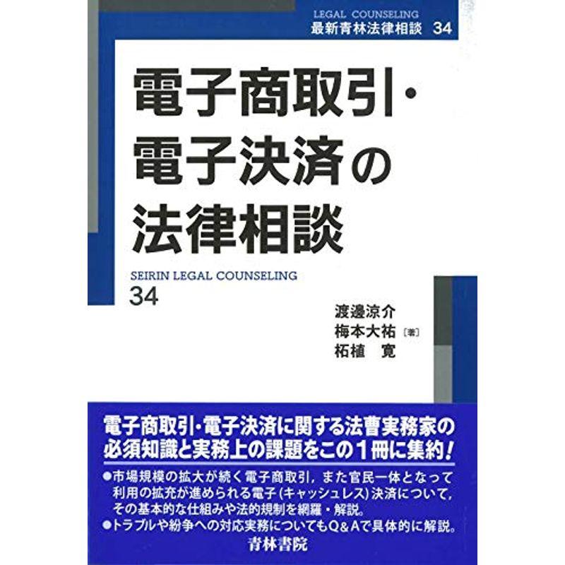 スクリーンショット 4