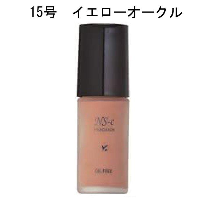 15号3本セット ナチュラルスイートファンデーション ジュポン