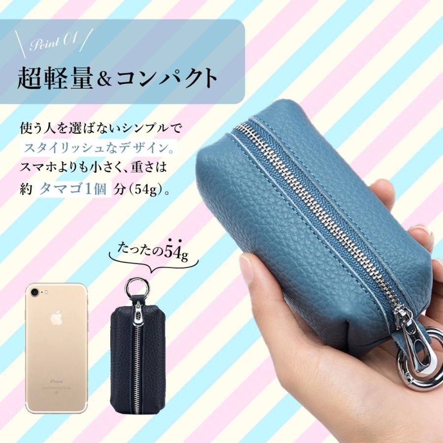 本革コインケース リップケース キーホルダー ミニ 小銭入れ 財布 コンパクト ギフト 牛革 薄型 レザー ファスナー レディース メンズ