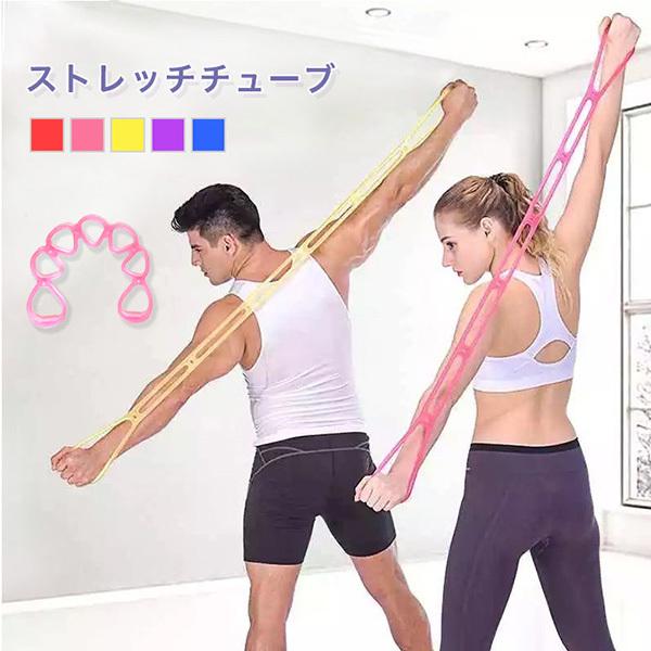 トレーニングチューブ ストレッチ フィットネス エクササイズ 筋トレ 引っ張る 肩こり軽減 腰痛軽減 高級素材使用ブランド Loudmouth ラウドマウス スポーツ ブラトップ Tatu タトゥー