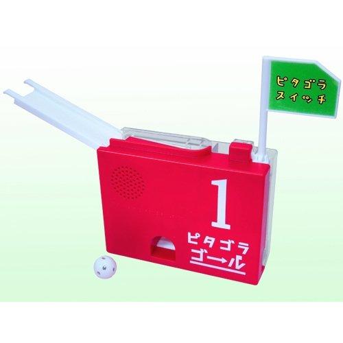 ピタゴラスイッチ ピタゴラゴール1号 : ホワイトディルYahoo!店 - 通販