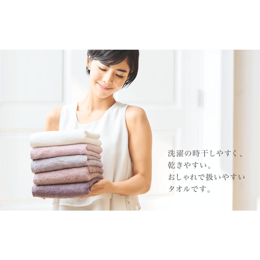 イズミオ 30個入り 泉州タオル オウチツカイバスタオル 2枚セット 泉州 &COTTON