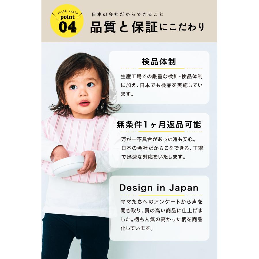 【kuuu☆】お食事エプロン仕上がり確認用 kuuu☆様専用】お食事エプロン仕上がり確認用