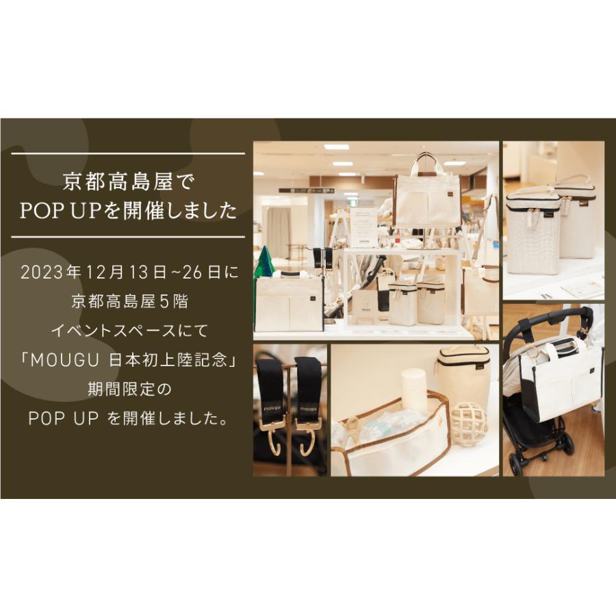【日本正規代理店】MOUGU マザーズバッグ トート トートバッグ 韓国製 ベビーカーバッグ ショルダーバッグ : White Lapin ...