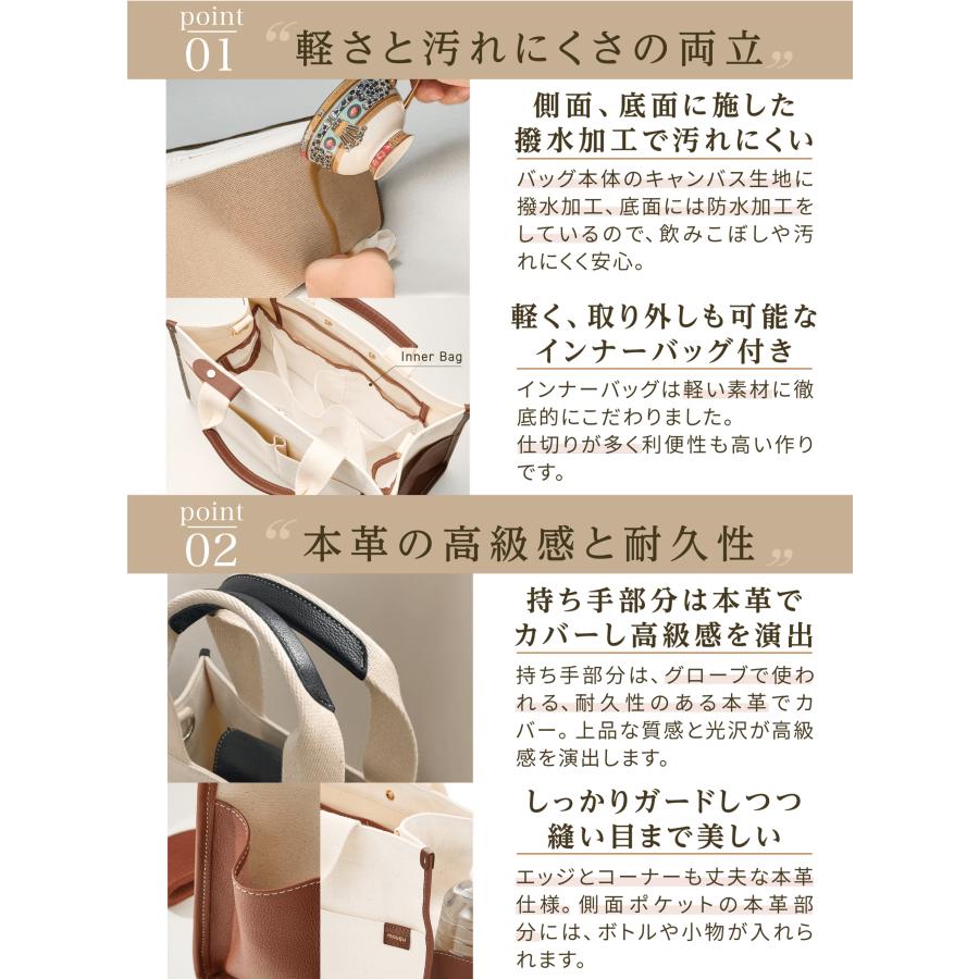 日本正規代理店】MOUGU マザーズバッグ トート トートバッグ 韓国製