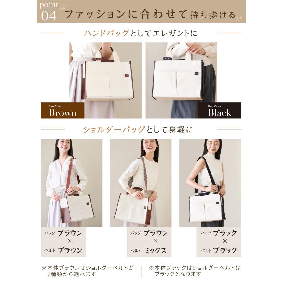 日本正規代理店】MOUGU マザーズバッグ トート トートバッグ 韓国製