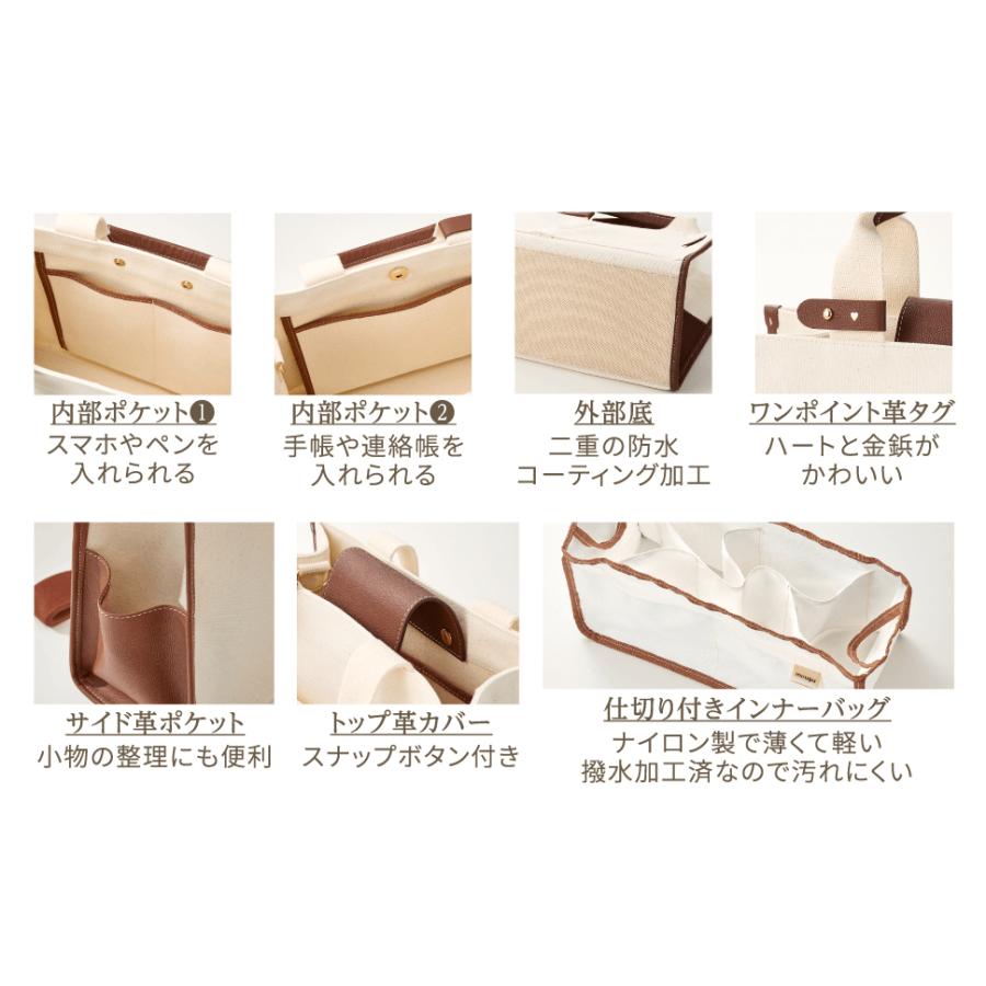 日本正規代理店】MOUGU マザーズバッグ トート トートバッグ 韓国製